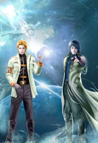 论如何花式送人头